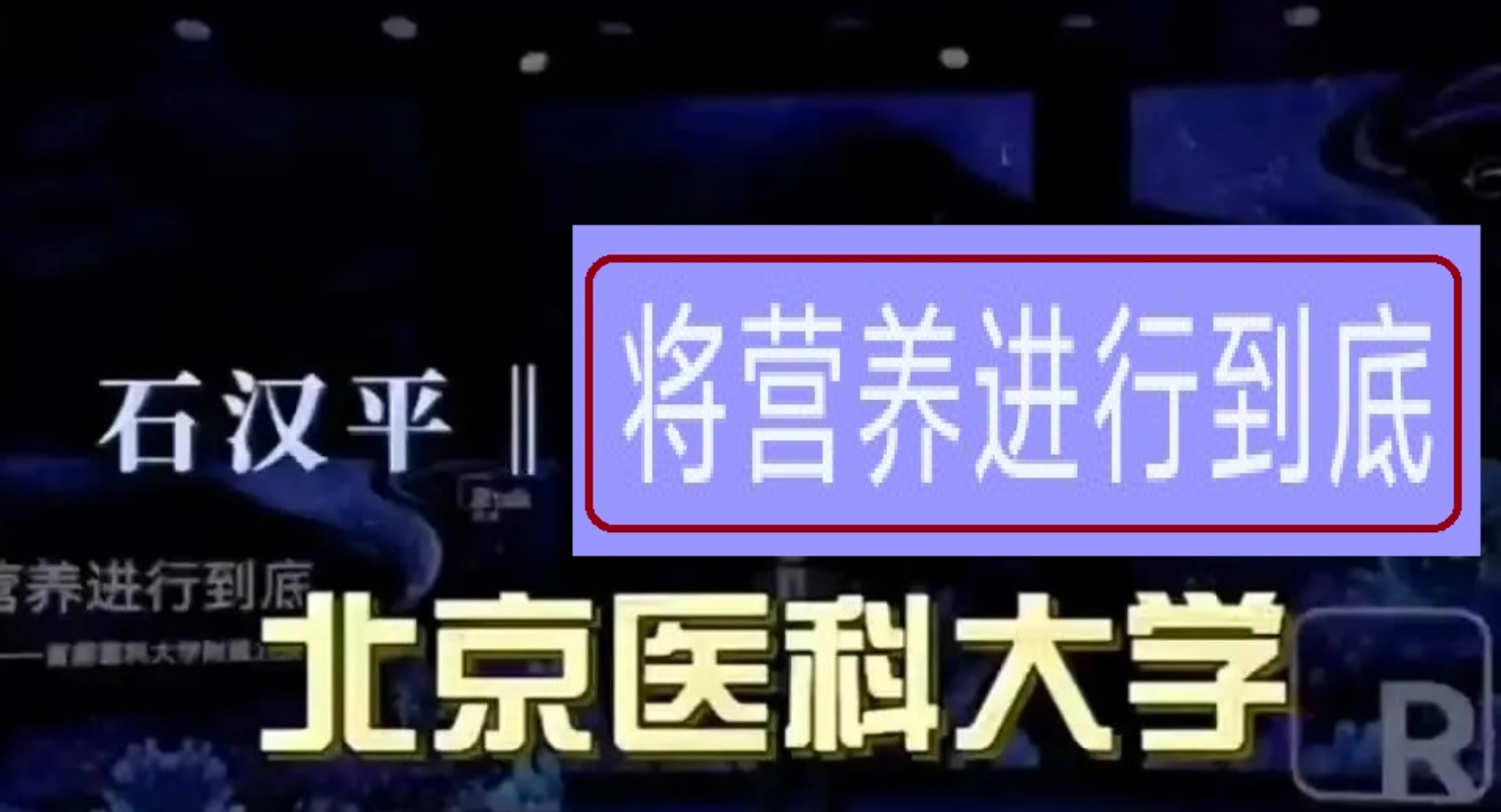 2026.1.5（星期一）十三赋业务培训会助力团队战力再升级圆满结束
